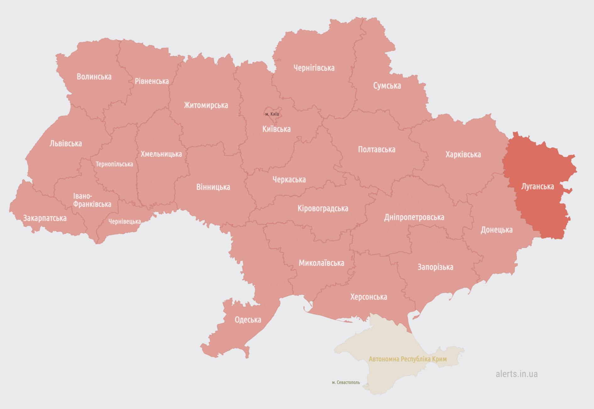 Масштабна повітряна тривога в Україні: що відомо про загрозу, всі деталі